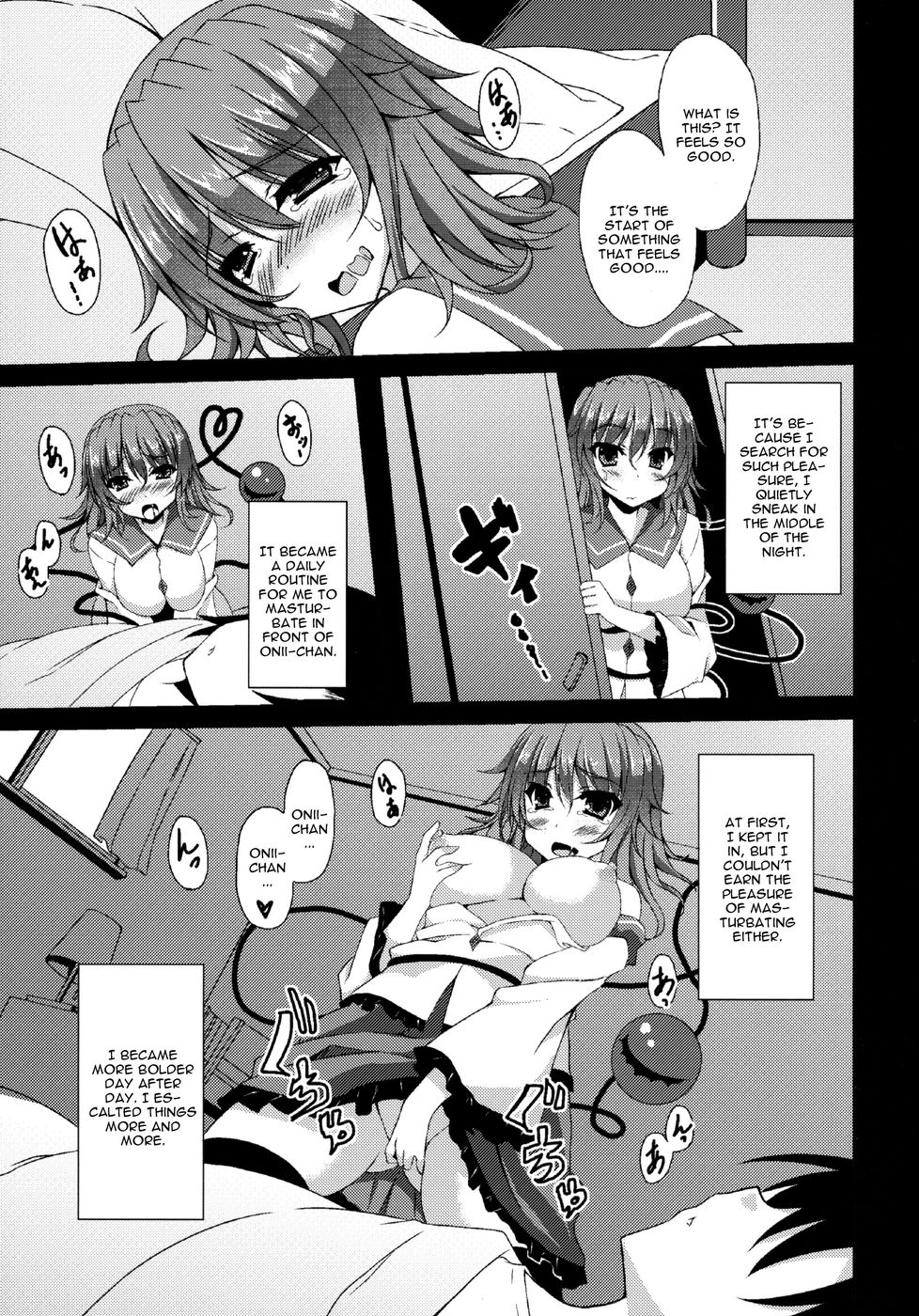 Hentai Manga Comic-Koi Ona-Read-8